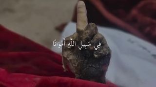Quran 257