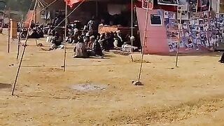 The place where