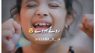 Baby you 2