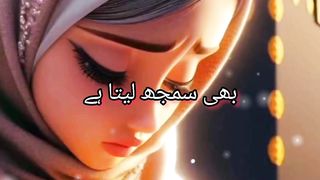 Allah Hi To Hai#islamicquotes #shortsfeed# #islamicstatus#islamicshorts #foryou#shorts#short