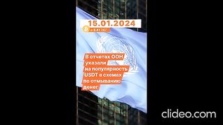 КРИПТОНОВИНИ