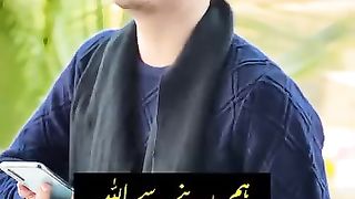 Hum Madinay say