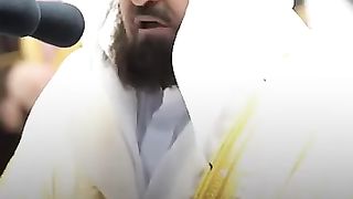 Sura Al Quraish 2