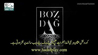 Kurulus Osman Episode 144 With Urdu Subtitles part.1