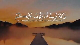 Al Quran Recitation with Urdu English translation