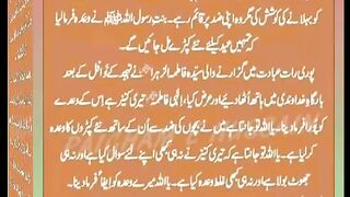 اسلامی معلومات Like share follow 538