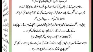 اسلامی معلومات Like share follow 542