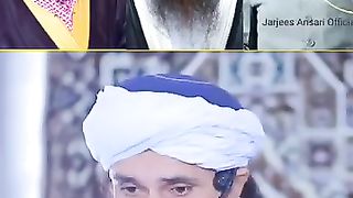 Aik orat fitwa