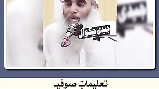 Gusa kamzor pi ata hay