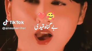 Murshid Sahi tusi Kamal hu