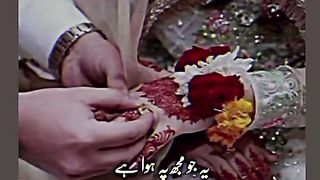 Yeah jo mujh pe