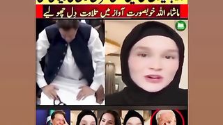 The daughter of the King of America, Joe Border, also turned out to be Imran's lover