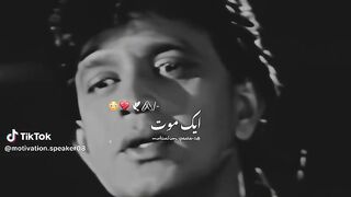 Zindagi ma do