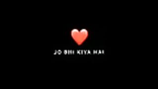 Love song 53