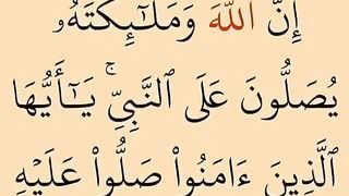 MASHAALLAH ♥️ 28
