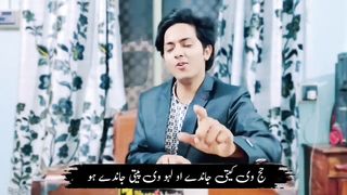 Hajj V Kiti Jandy