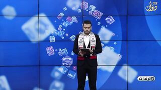 انفجار بطارية الهاتف اثناء الصلاة????