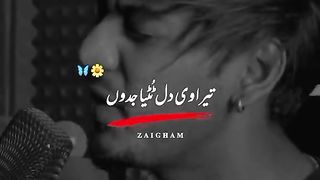 Sad people sad zindagi