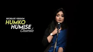 Humko Humise Chura Lo - Recreate Cover - Anurati Roy - Mohabbatein - Shahrukh Khan, Aishwarya Roy