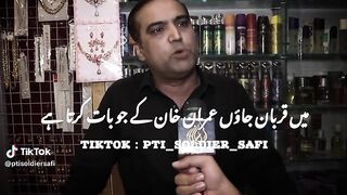 pakistan Khan Ka