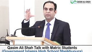 The Voice of Wisdom and Leadership Qasim Ali Shah #education #hindi #inspirational #motivational