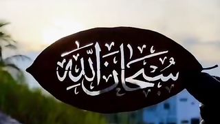 New   video foryou #fyp #viral #1M #ajmal #raza #qadri #itz_usman_editx#febdport 11