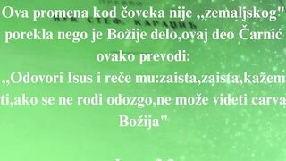 Jevandjelje po Jovanu 82