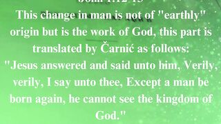 The Gospel according to John 82
