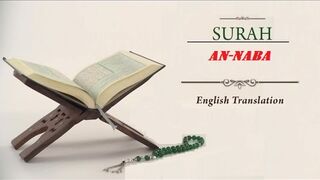 Quran: 78. Surat An-Naba (The Tidings): Arabic and English translation