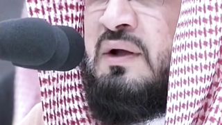 الشيخ بندر بليلة