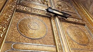 Quran 264