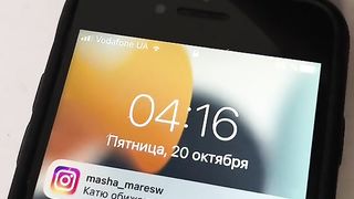Отмечай Катю