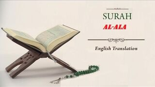 Quran: 87. Surat Al-Ala (The Most High): Arabic and English translation