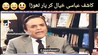khwab