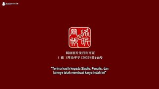 Dubu Xiaoyao Eps 383 Sub Indo