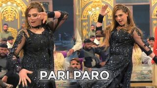 Jadan Char Gai Pari Paro Dance Performance