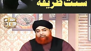 Ghusl e Janabat ka Sunnat Tariqa