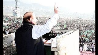 Nawaz Sharif's first rally in Election 2024, Hafizabad became emotional