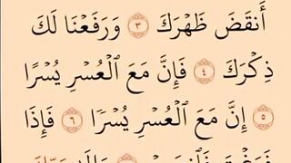 MASHAALLAH ♥️ 29