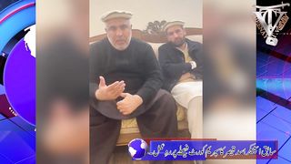 سابق اسپیکر اسد قیصرنے چیف جسٹس کے فیصلے پر اعتراض اْٹھا دئیے   ؟؟  #viral #trending #youtube