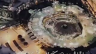 تلاوتِ کلامِ پاک???? 2