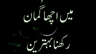 Juma Mubarak status | Whatsapp new status | juma Mubarak 2024