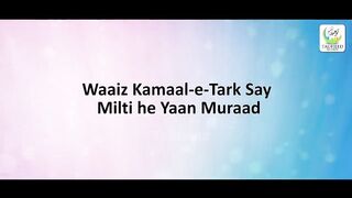 Muhammad Ka Roza - Junaid Jamshed - Heart Touching Kalaam - (Naat Shareef)