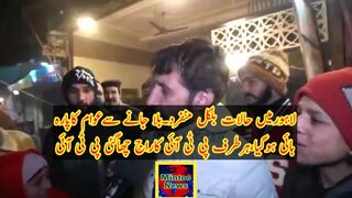 لاہورمیں حالات بلکل منفرد۔بلا جانے سےعوام کاپارہ ہائی ہوگیا،