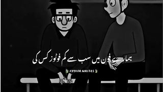 Respect your parents 4