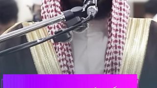 Surah Fussilat Translation Ayat 21