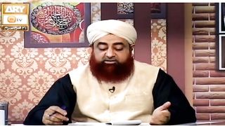 Aurtein Juma ke din Zohar kab padheingi?