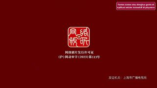 Apotheosis S2 Eps 8(60) Sub Indo