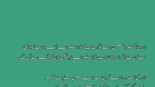 نواز شریف 73سالہ بوڑھی خاتون سے ڈر کر اندر بیھٹا ہوا ہے، یاسمین راشد