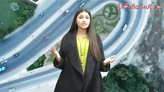New Bukhari